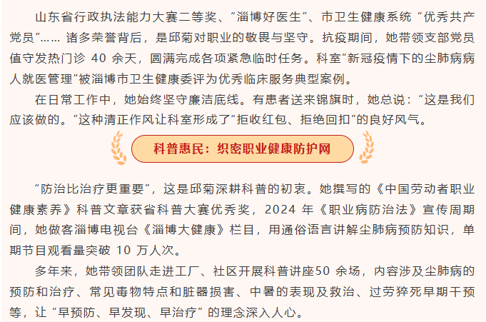 screenshot_2025-07-23_14-40-29.png