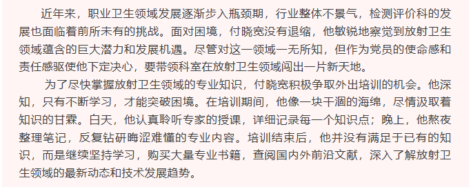 screenshot_2025-07-29_16-53-42.png