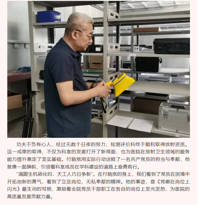 screenshot_2025-07-29_16-54-38.png