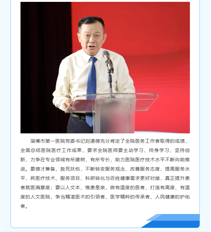 screenshot_2025-08-15_08-34-14.png