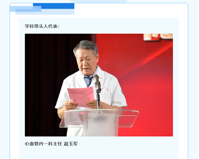 screenshot_2025-08-15_08-35-59.png