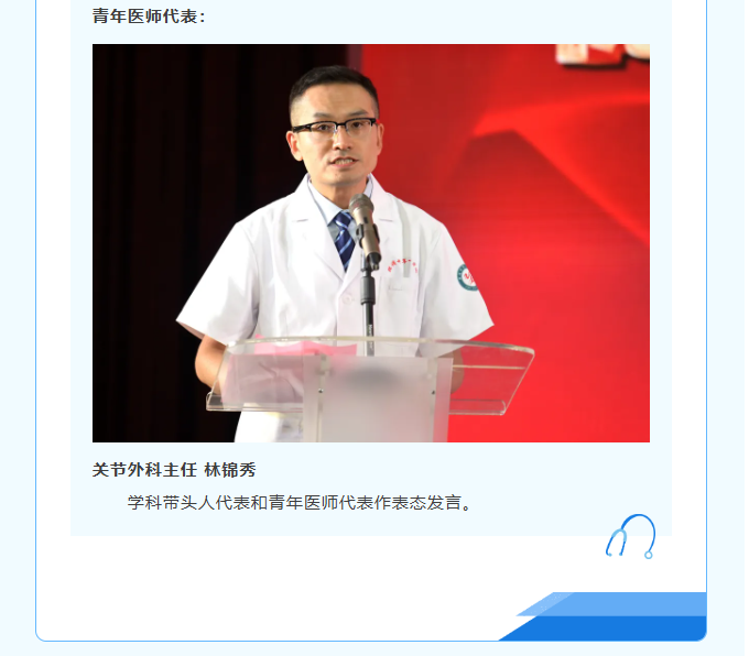screenshot_2025-08-15_08-36-21.png