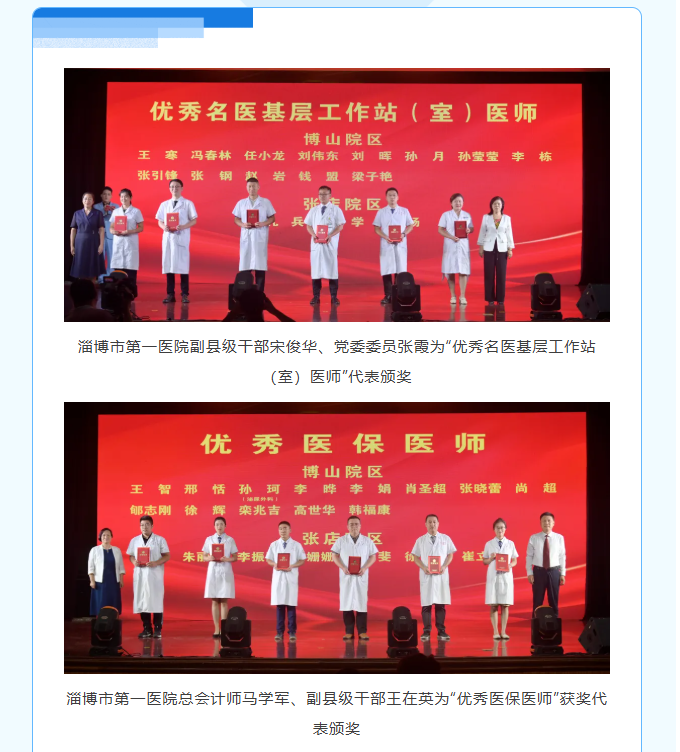 screenshot_2025-08-15_08-36-39.png