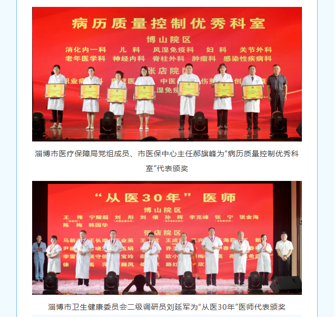 screenshot_2025-08-15_08-37-35.png
