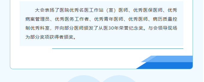 screenshot_2025-08-15_08-37-56.png