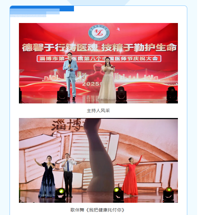 screenshot_2025-08-15_08-38-19.png