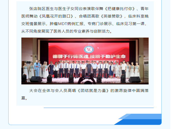 screenshot_2025-08-15_08-39-39.png